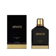ARM EAU DE N.OUD EDP50ATO